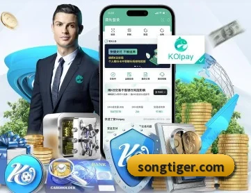 kaiyun体育网页版 APP