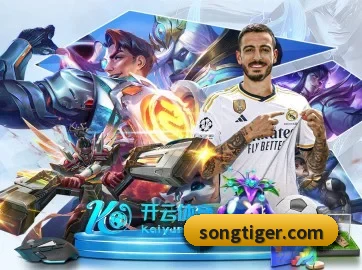 kaiyun体育网页版 APP